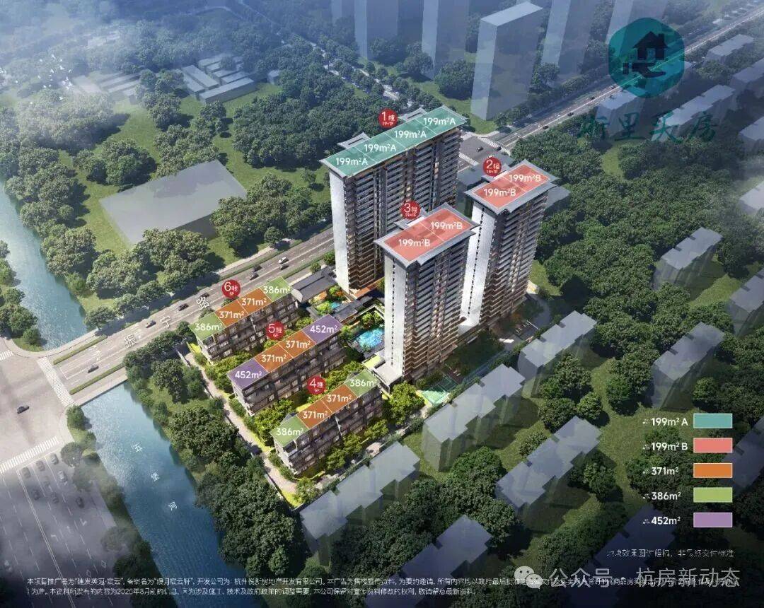 建发英冠宸云 (售楼处)楼盘首页-建发英冠宸云销售中心-建发英冠宸云价格-地址-楼盘详情-配套-电话-交房时间-配套-电话-交房时间_搜狐网