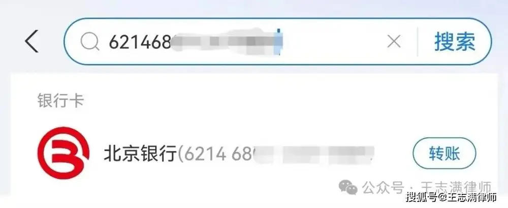 文章配图-2