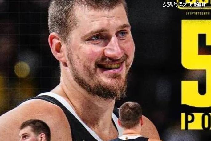约基奇太狠!圣诞大战创NBA历史第一神迹,哈登53+16+17甘拜下风_比赛_掘金_篮板