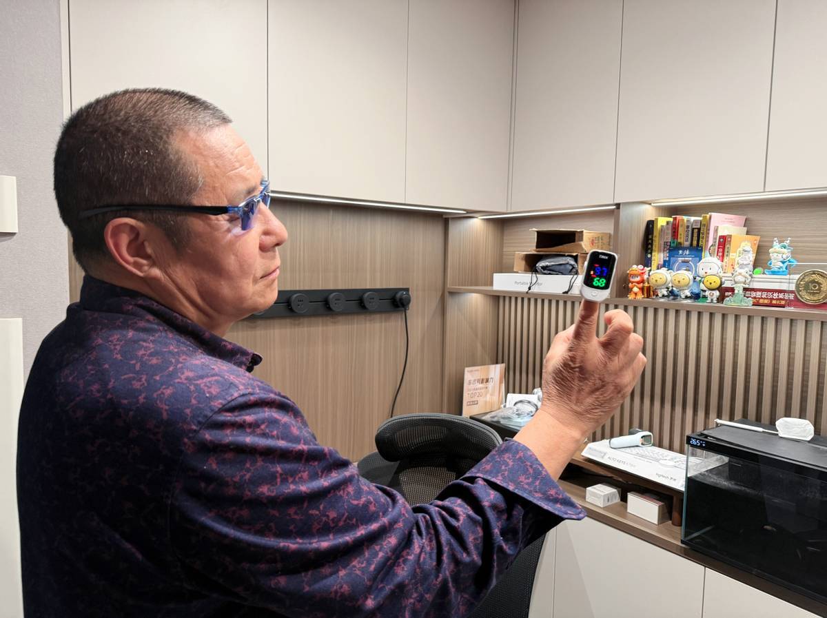 选对血氧仪先搞懂这4种类型再说！亲测町石tinx指夹式脉搏血氧仪