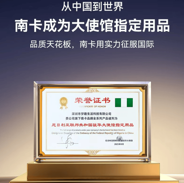 音质好的开放式耳机有哪些?2026年十大音质最好的开放式耳机推荐