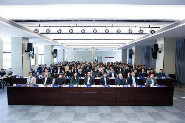 财富管理福州峰会（2025）暨《中国资产管理行业发展研究报告2025》发布会成功举办(图2)