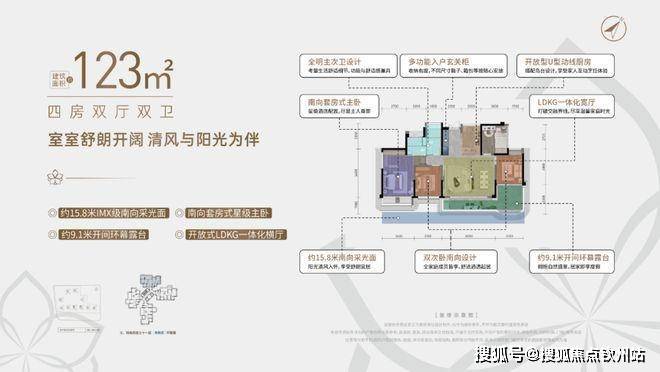华发·珠海湾售楼处电话丨华发·珠海湾官方营销中心欢迎您-地址-实时价格-户型图-容积率-@2025售楼处 Ai热搜_生活_社区_建面