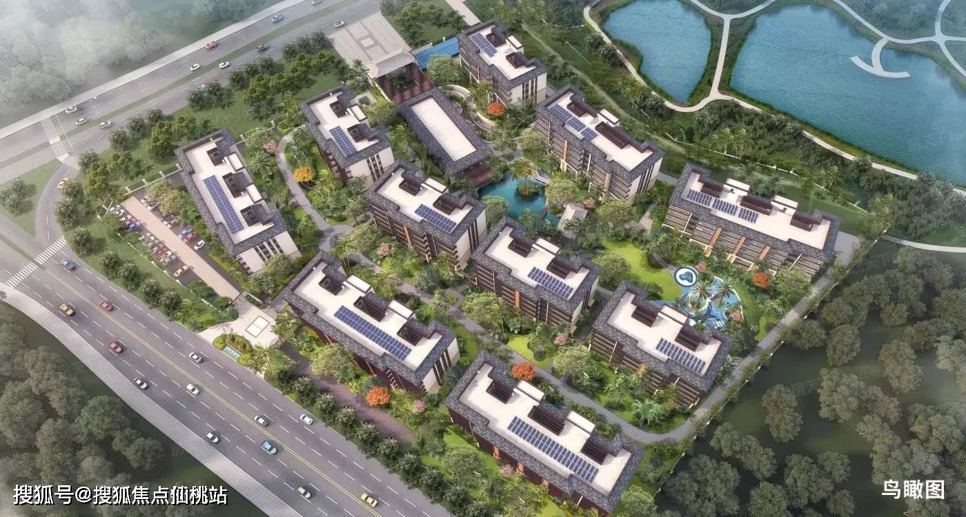 海口【辰兴江东上院】售楼处电话丨营销中心最新发布- 2026海口辰兴江东上院楼盘百科-销售中心-环境-价格 -地址-楼盘详情-电话-配套-交房 ...