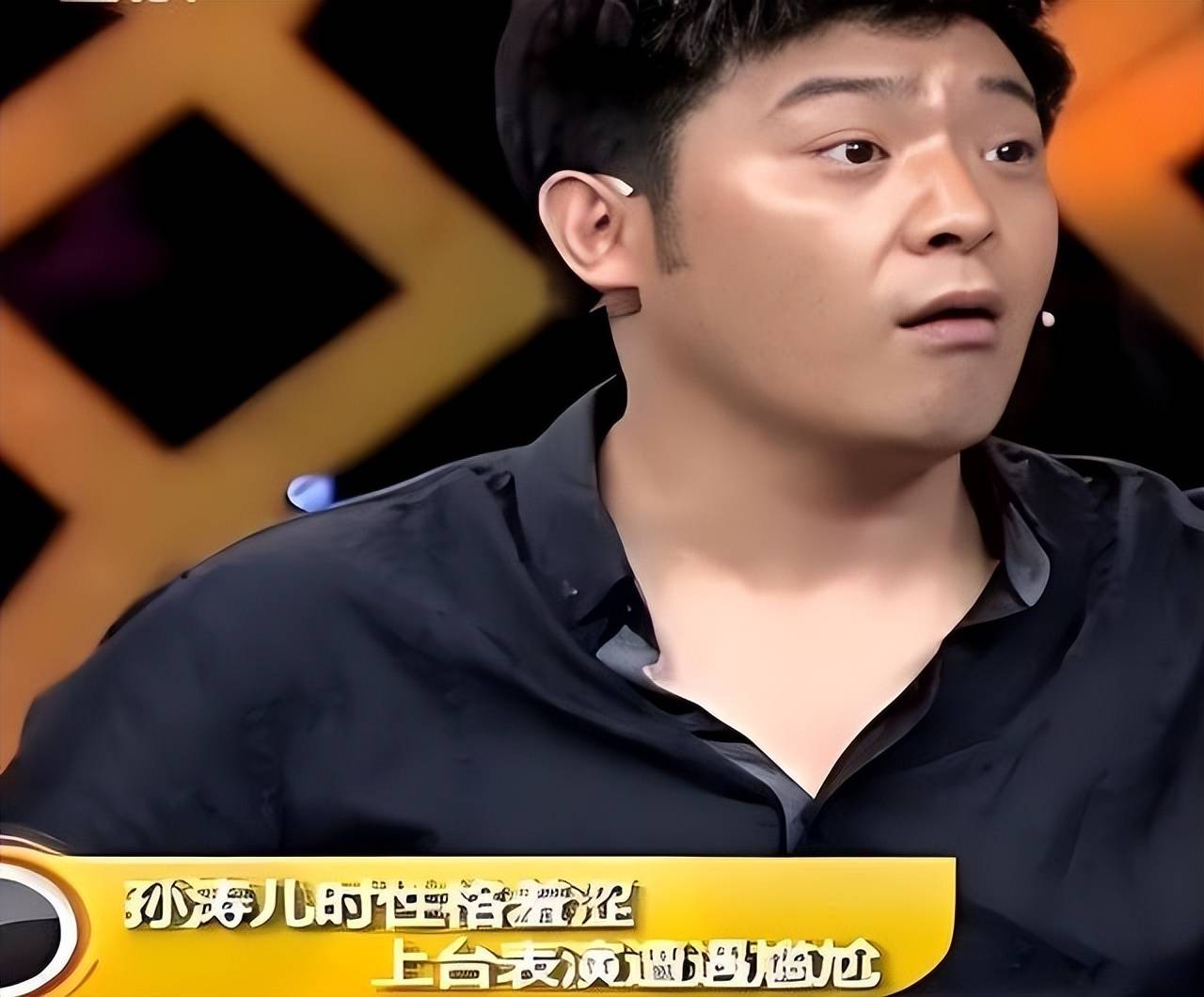 17次上春晚全靠老婆,结婚28年身上没有一分积蓄