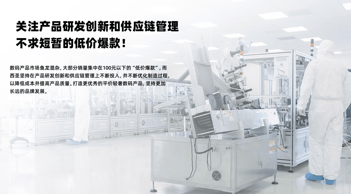 性价比高的半入耳式耳机怎么选？十大性价比半入耳式耳机排行榜