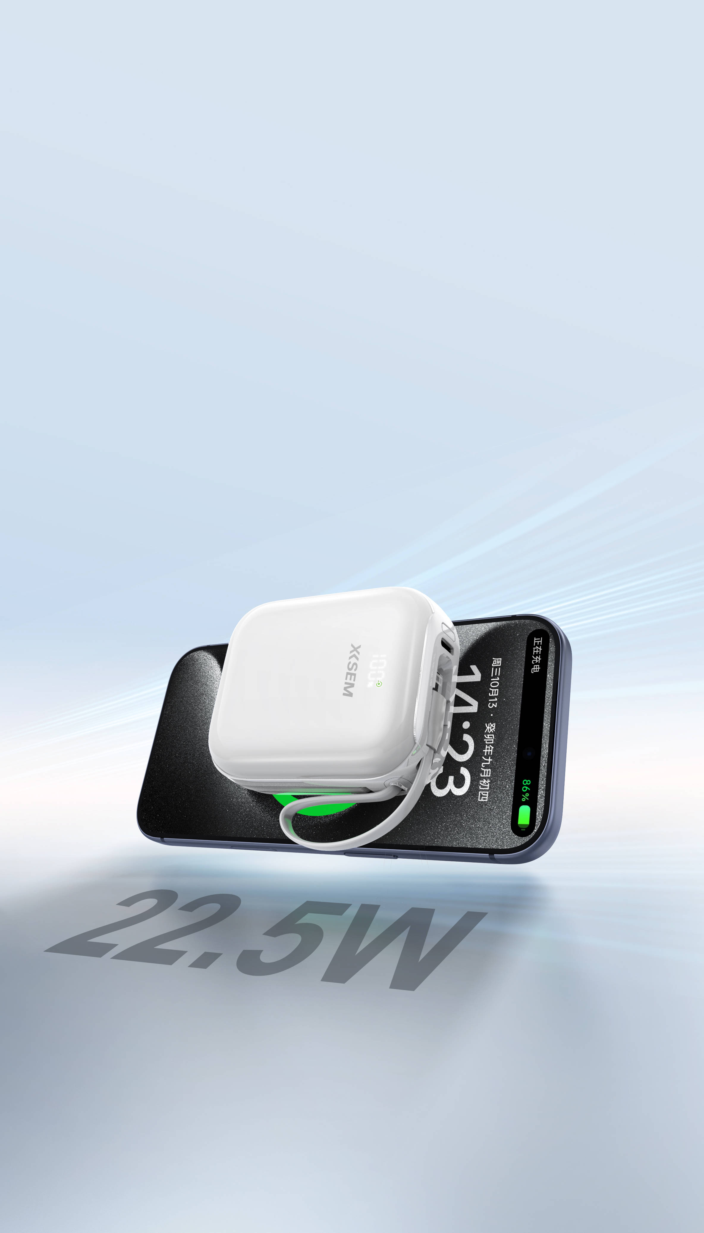 充电宝排名第一的是什么牌子?盘点2026年最值得买充电宝品牌,容量大、充电快充电宝品牌