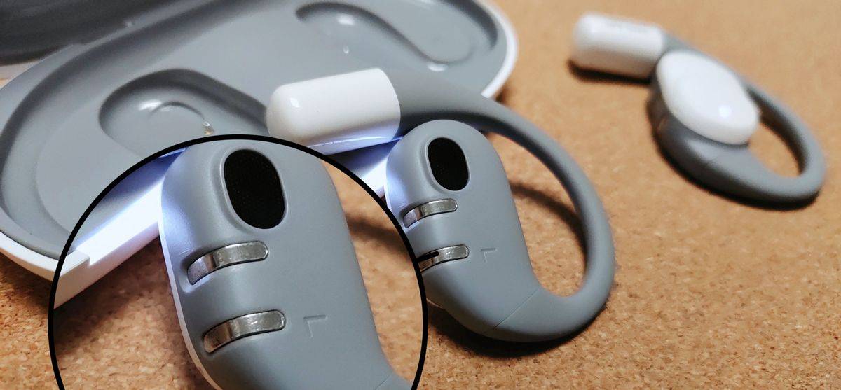 云感佩戴轻量不压耳,全开放也有好音质,虹觅 Ultra 开放式耳机