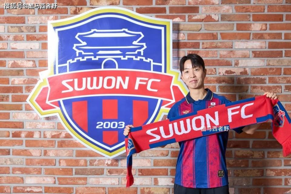 武汉女足最好的外援金惠利离队重返韩国