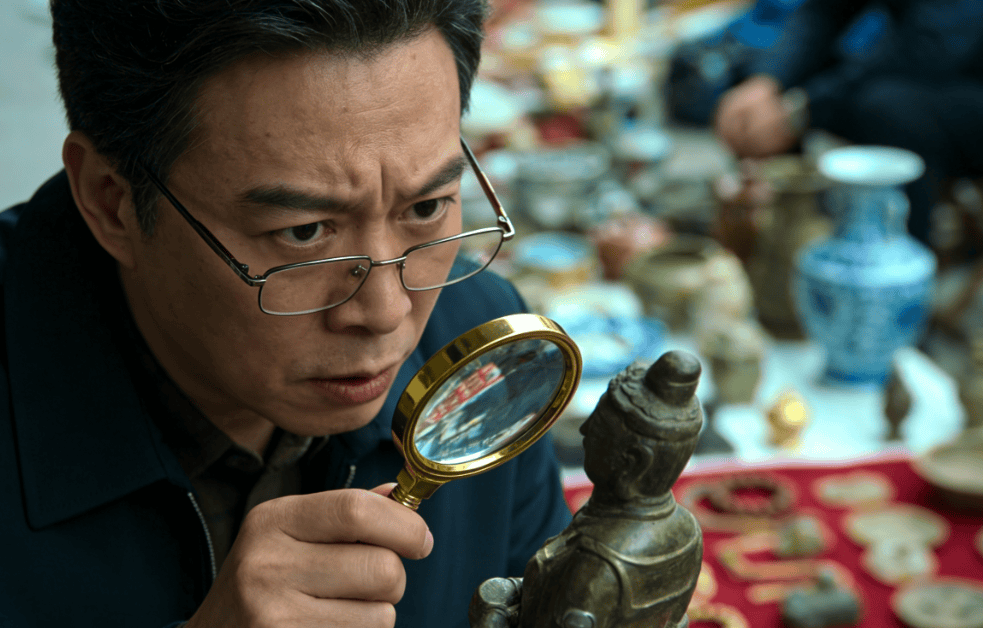 你中招了吗？别一不小心成了“国宝帮”成员！