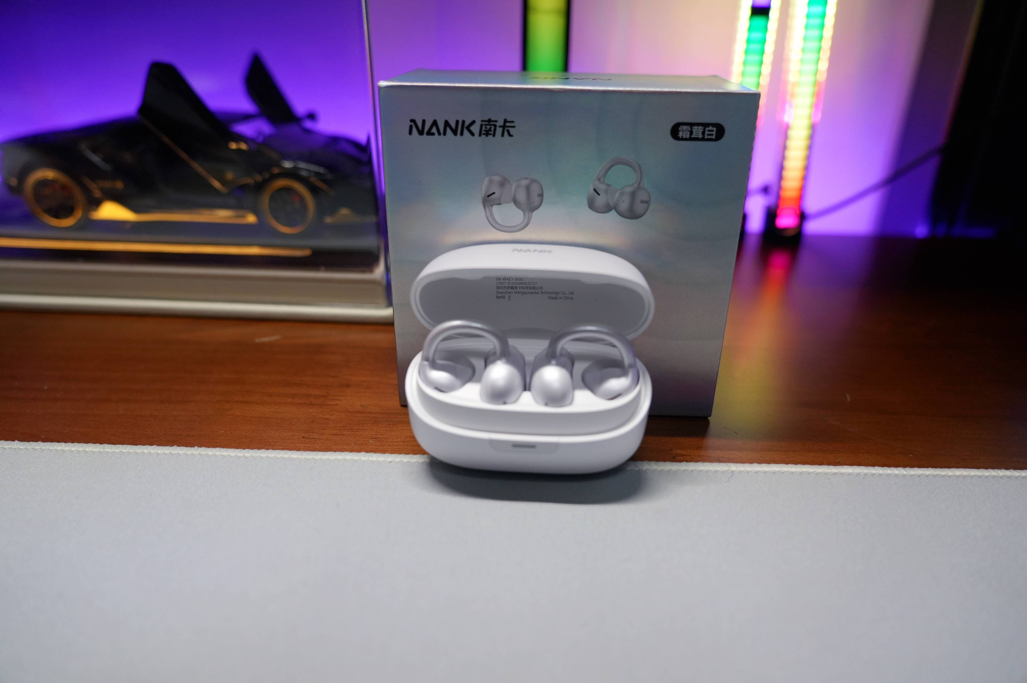 南卡Clip Super2实测：打工人+运动党狂喜，这AI耳机太懂需求了