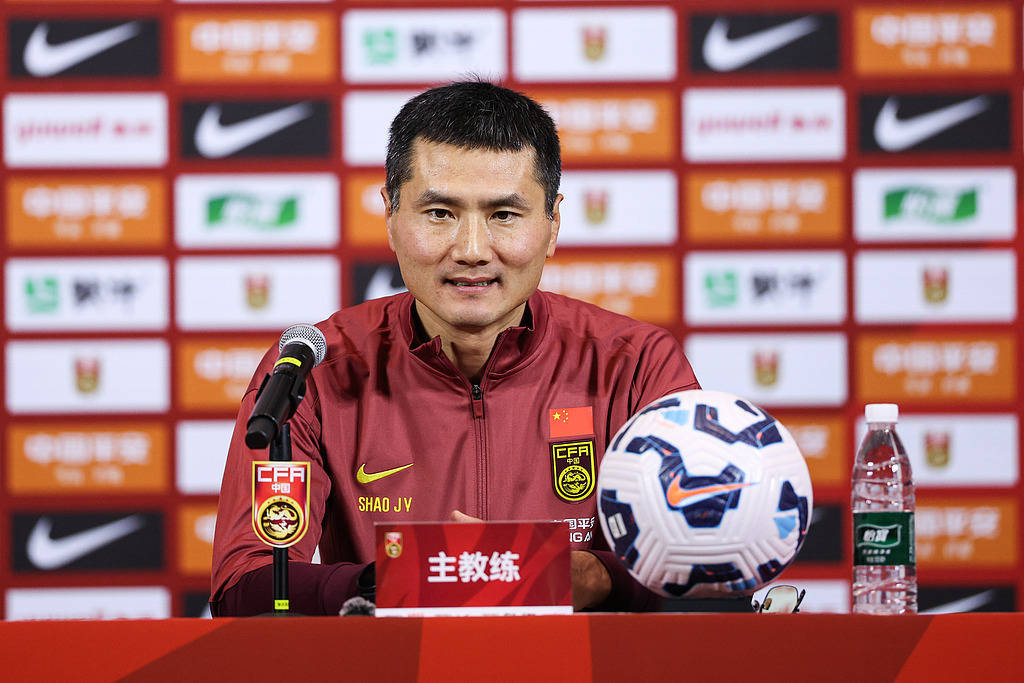 国足新帅正式亮相！邵佳一：我们的目标是晋级世界杯