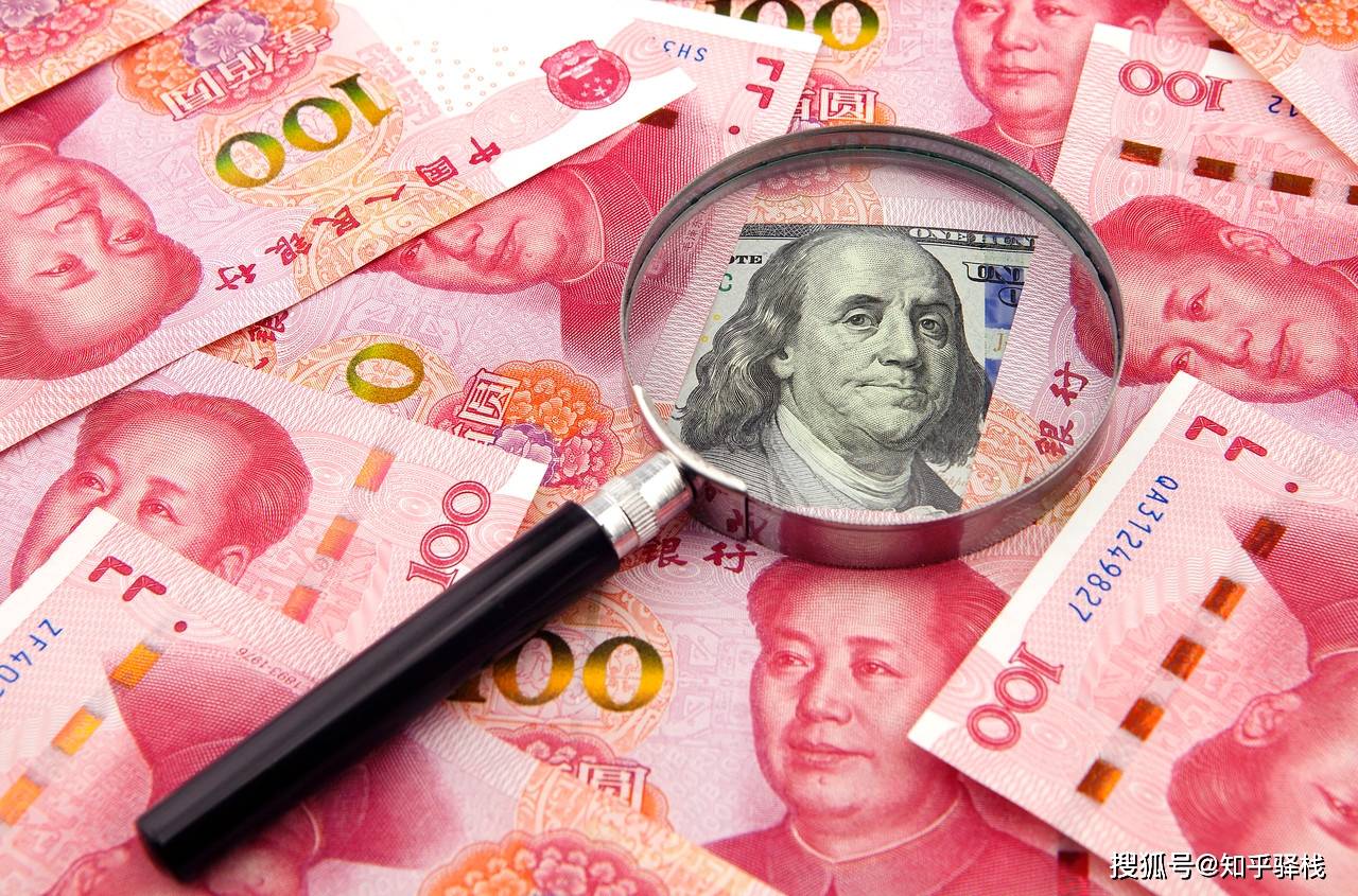 汇率波动对出口进口影响_外汇汇率升高对中国_人民币升值贬值对经济影响