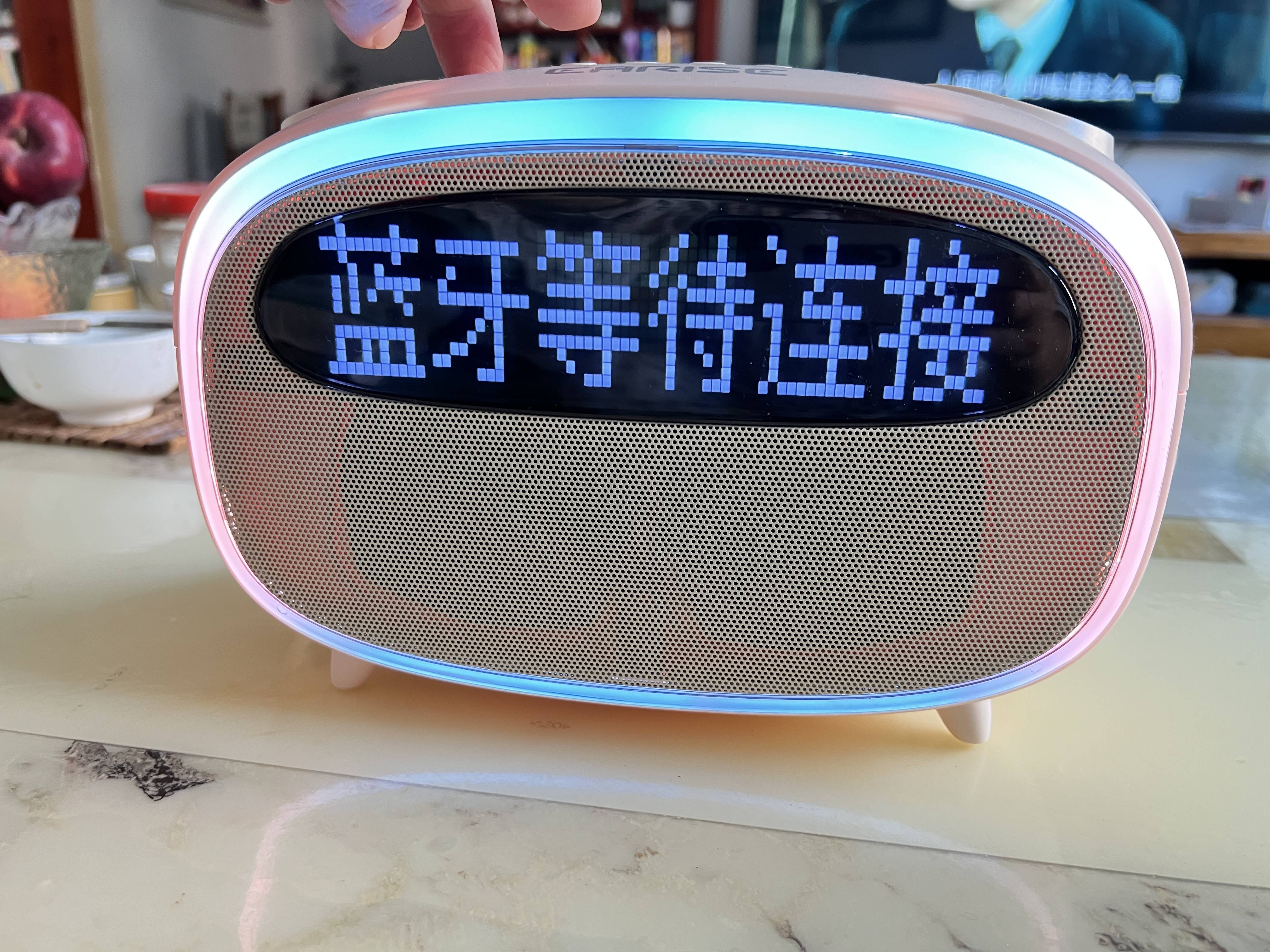 逐字跟唱，随心所欲丨K歌神器：雅兰仕K31提词音箱