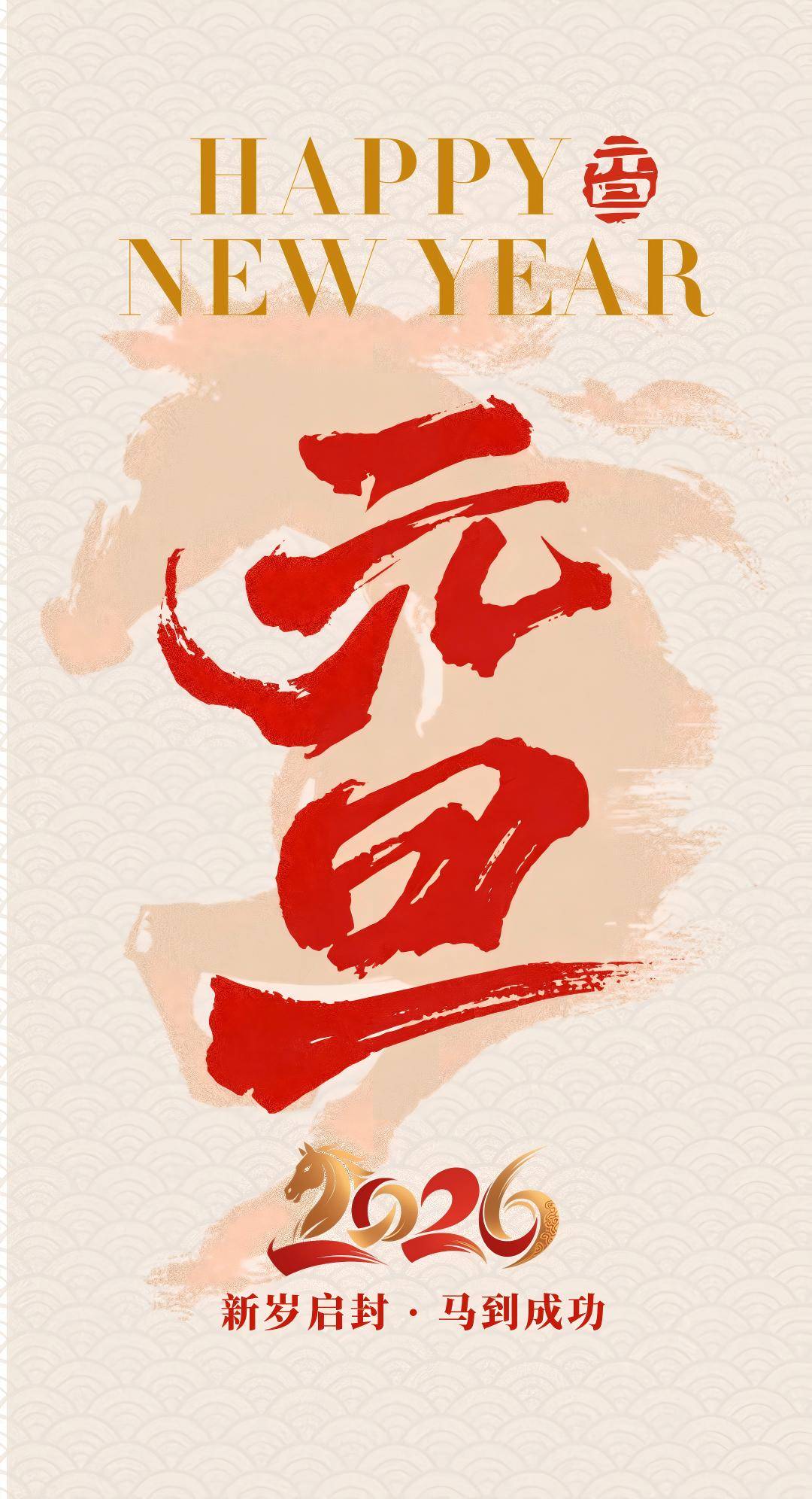 文章配图-1