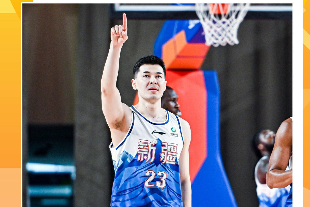 CBA公布第三周最佳球员：新疆队长与福建外援当选