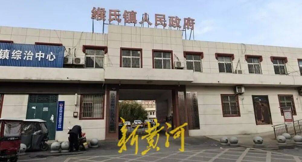 沁伊高速施工期间被指破坏永久性基本农田:监管部门介入调查(图6)