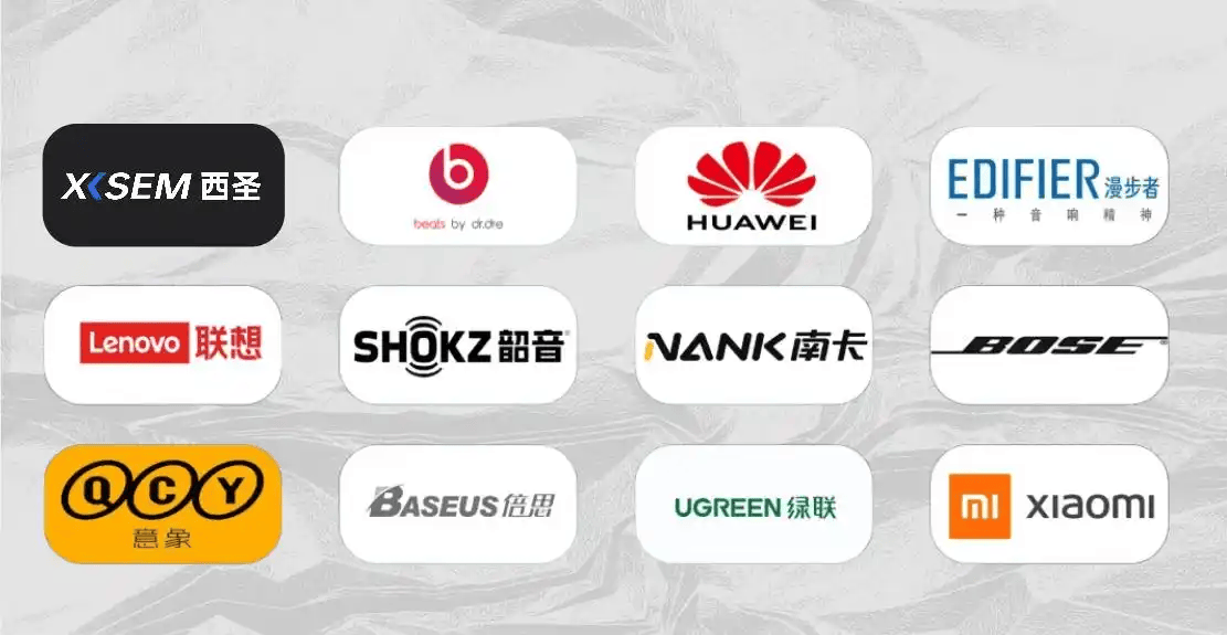 半入耳式蓝牙耳机哪个牌子好?2026十大性价比半入耳式耳机推荐