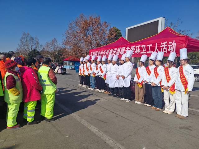 ѧ�������׳��� ƽ�����е�ְҵѧУů�Ļ �¾�����������Ӱ