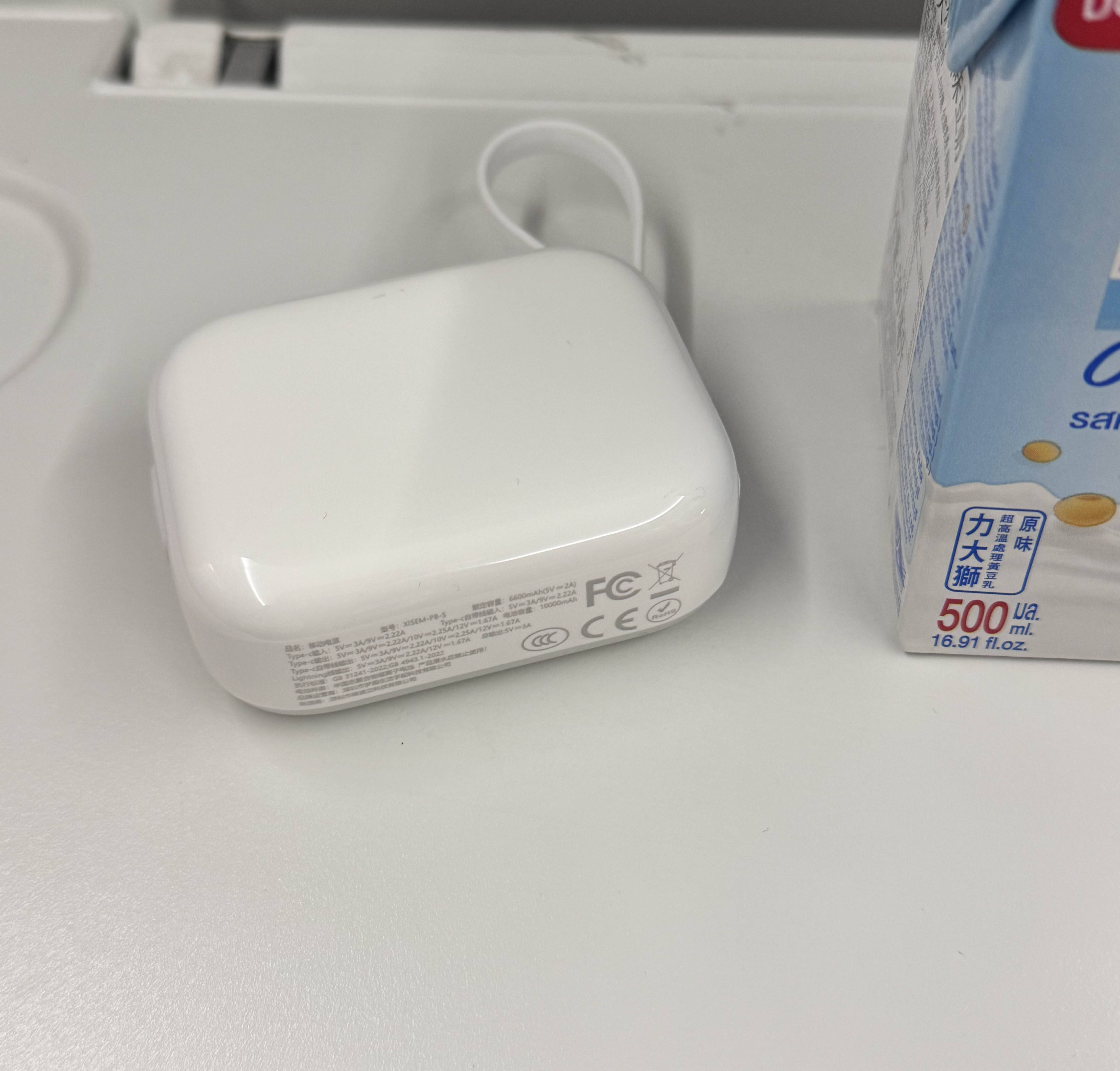 手机充电宝怎么选择才能正确？2026年耐用充电宝选购小技巧分享！全价位盘点耐用充电宝