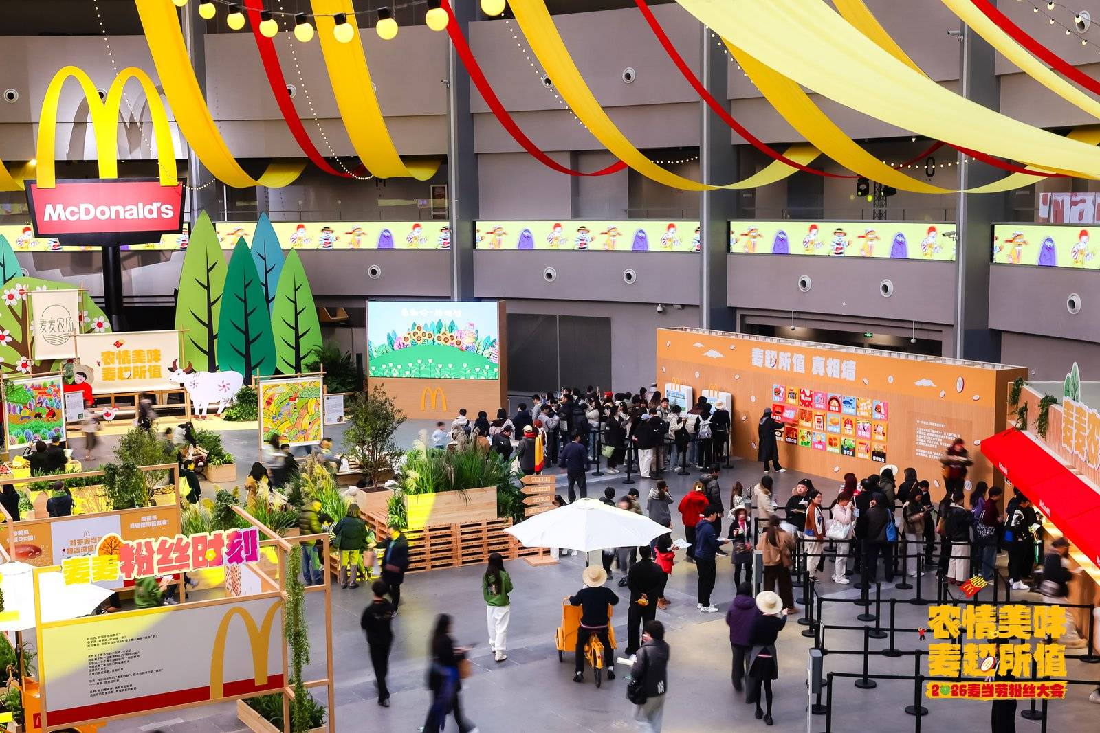 优惠不重样+麦超所值，麦当劳涨价后依旧是省钱党首选