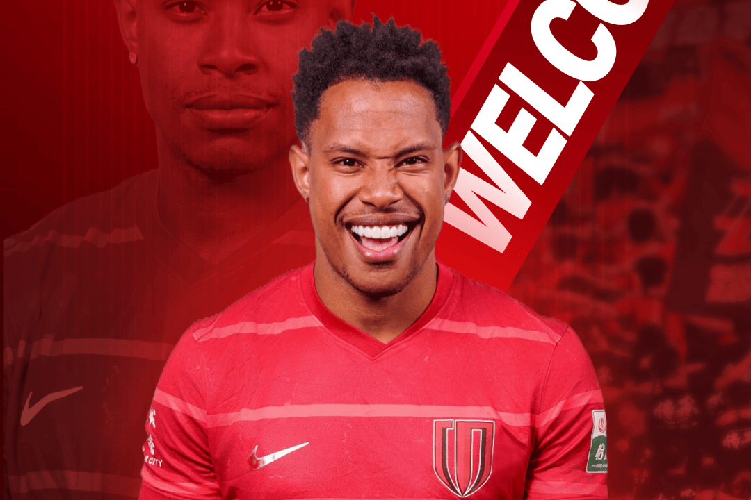 成都蓉城官方：巴西外援后腰马特乌斯·茹萨加盟俱乐部