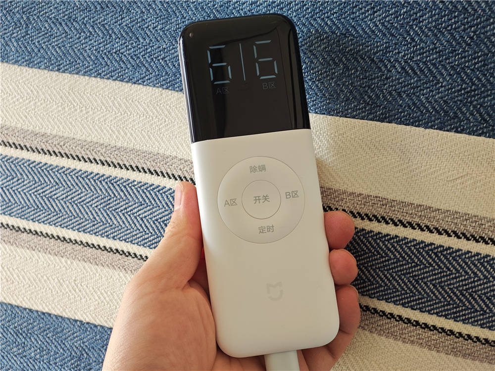 米家智能电热毯:双区温控,暖得安心,智得贴心