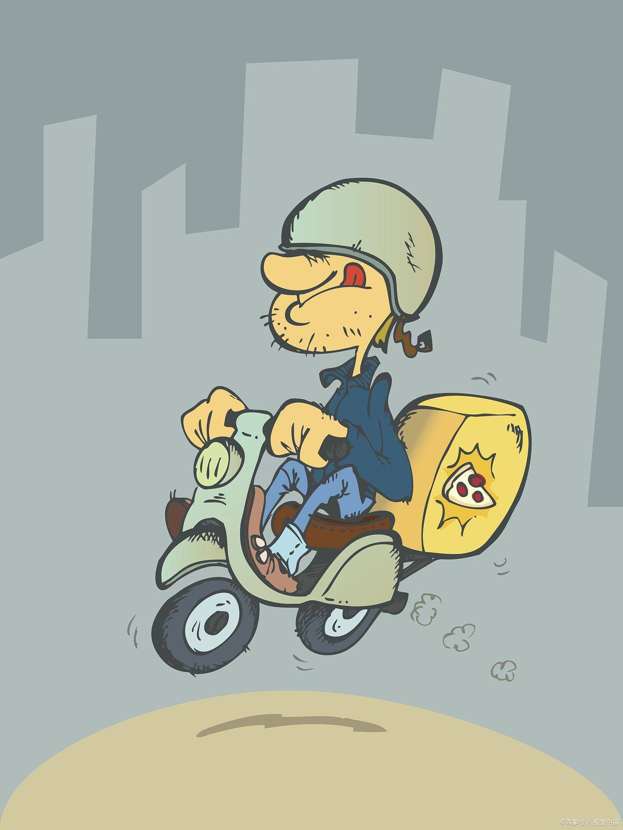 中通快递员图片卡通图片