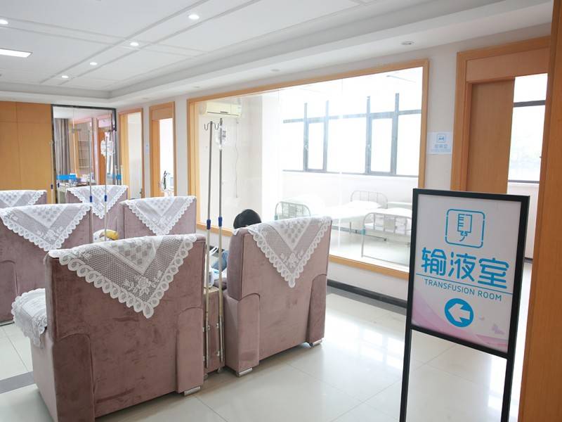 关于北京中医医院、全国服务-收费透明黄牛票贩子靠谱的代挂号贩子的信息