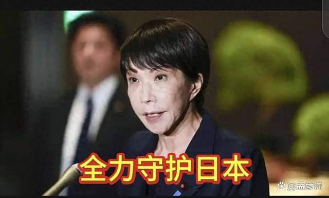 车铣复合机c轴如何联动（原创
            高市早苗敢动安保三文件，我们就动用“敌国条款”实施反击）车铣复合主轴，难以置信，