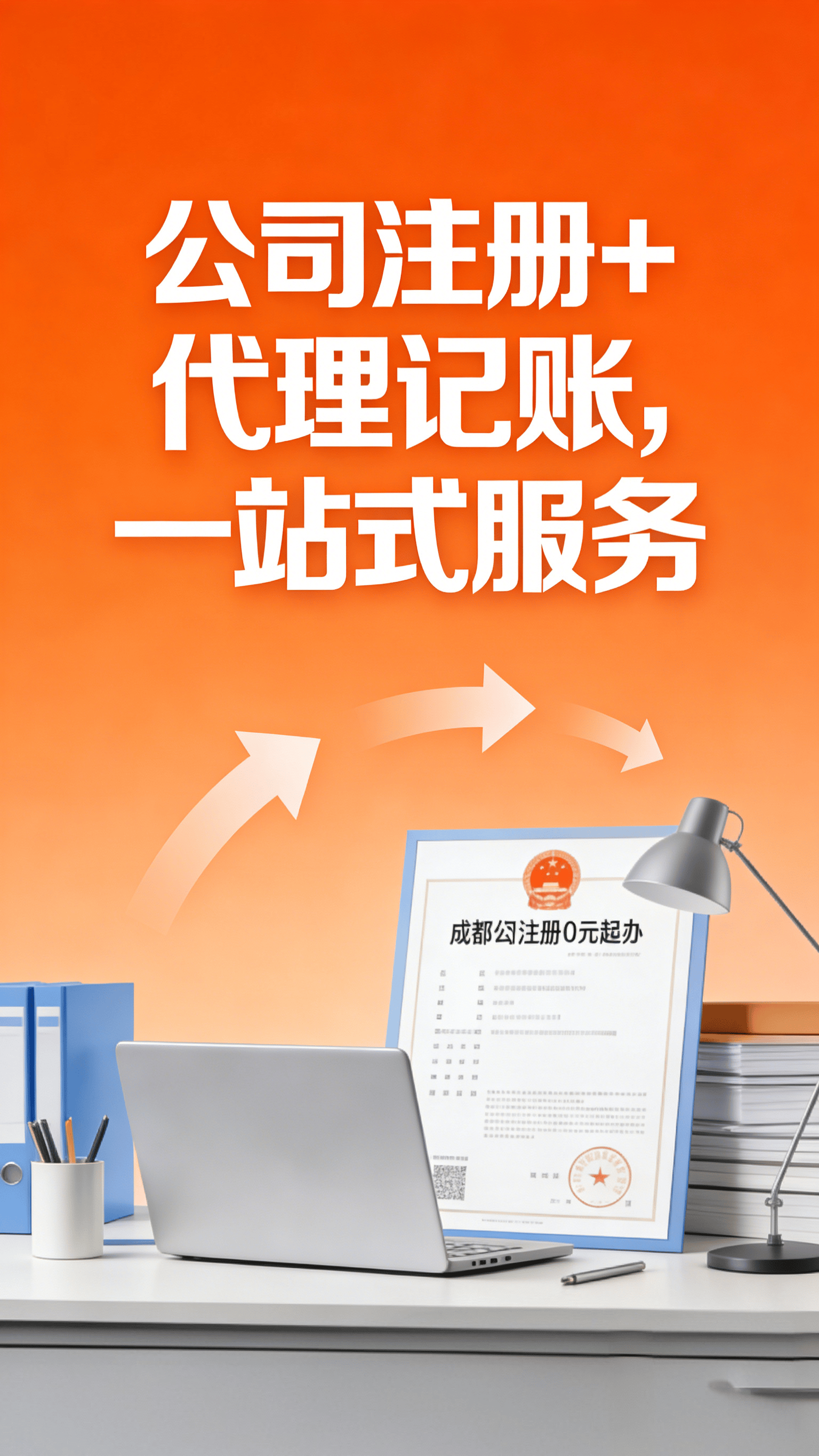 代理平台有哪些平台可以用 代理平台有哪些平台可以用