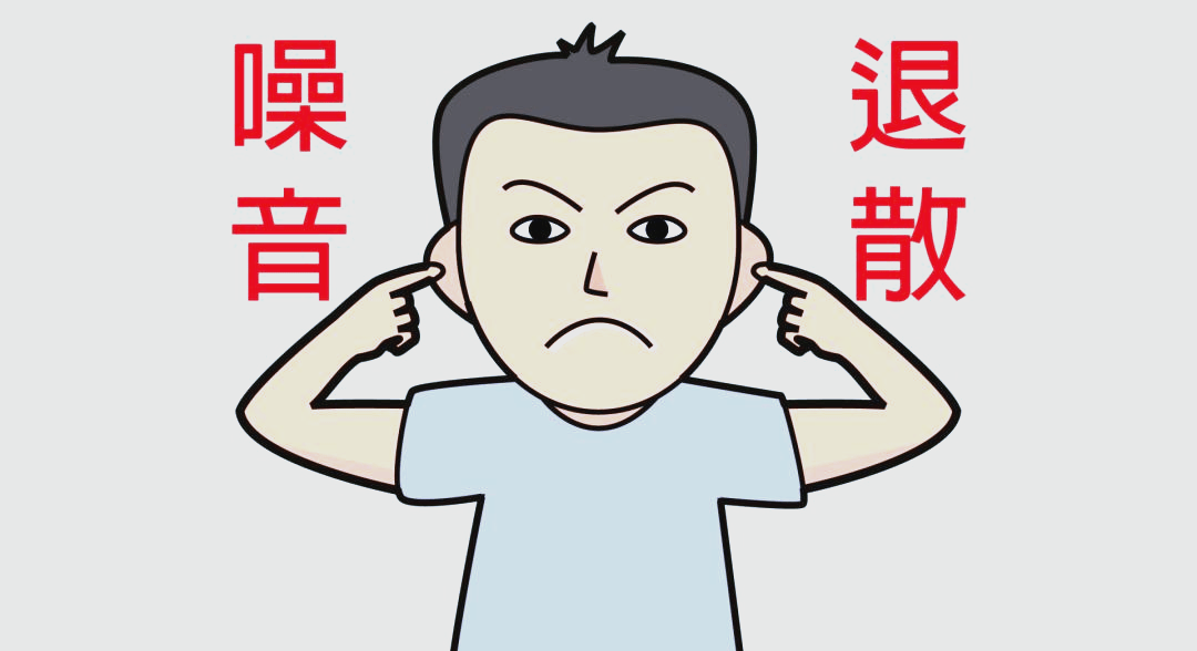 哪些牌子开放式蓝牙耳机好？10款佩戴舒适开放式蓝牙耳机推荐