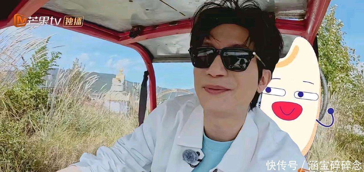 原创            陈楚生撂狠话：2026告别综艺！内娱这风气该改改了