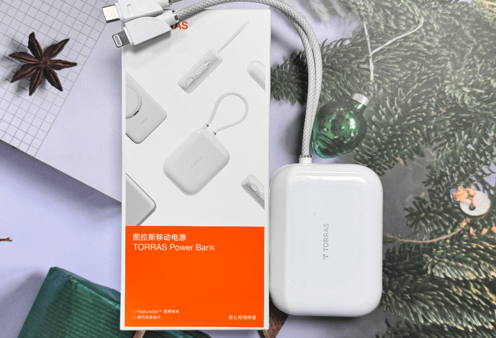 充电宝啥牌子的质量好？质量第一名充电宝，全能旗舰款充电宝推荐