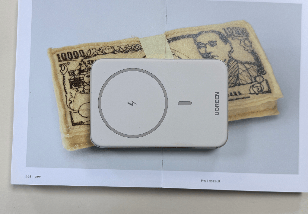 2026年怎么买充电宝不踩雷？精选充电宝排行榜前十名，3分钟速通版选充电宝！