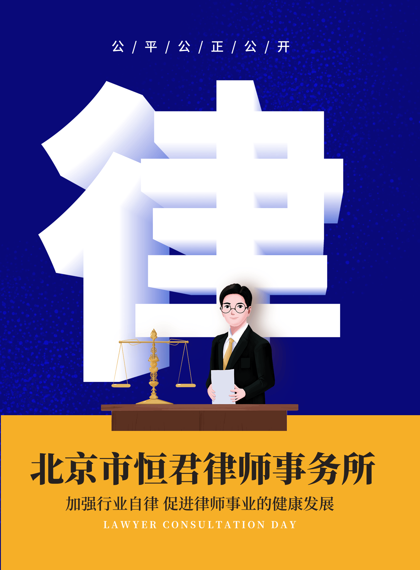 股权在法定继承中的分割争议_搜狐网