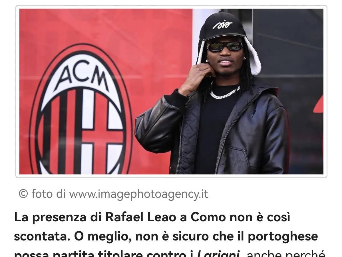 意甲媒体透露：米兰前锋莱奥一直带伤上阵，下场打科莫未必能首发出场