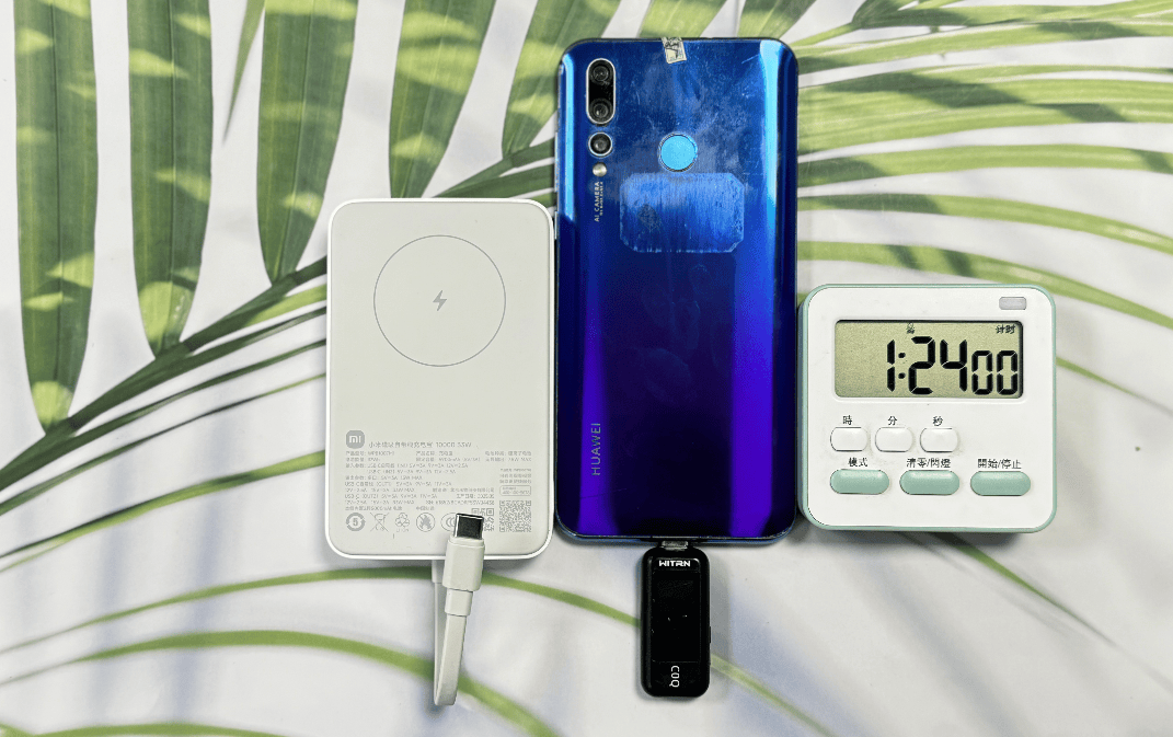 百元价位充电宝哪个牌子性价比高？西圣、图拉斯、小米充电宝对比