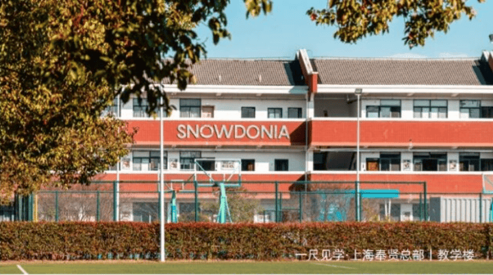 学咖啡师机构排名_咖啡师培训机构_学咖啡师权威推荐榜