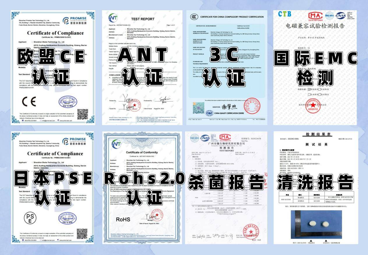 除螨仪买什么牌子好？良心推荐除螨仪排行榜10强品牌！断层爆款