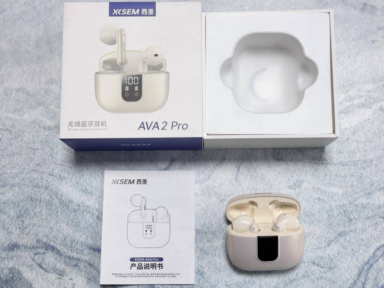 百元半入耳式蓝牙耳机怎么选？荣耀VS西圣VS绿联深度评测哪款好