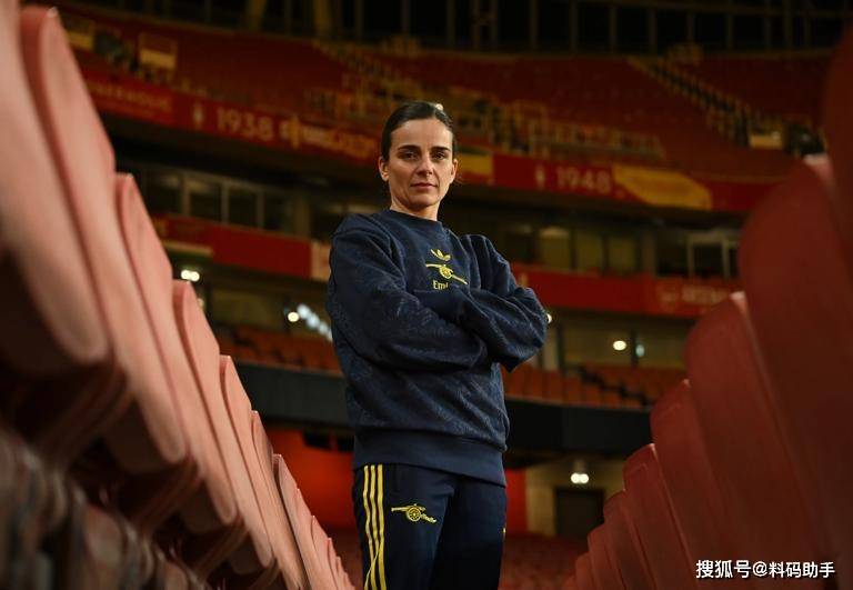 足球球料：斯莱格斯——阿森纳将全力以赴冲击欧冠杯冠军