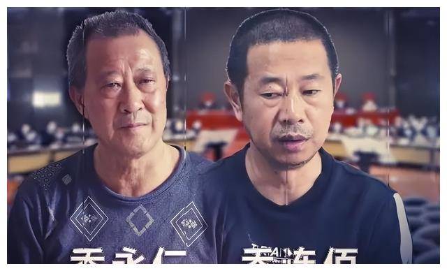 为了让儿子们有事可做,乔永仁决定投资一家贷款公司