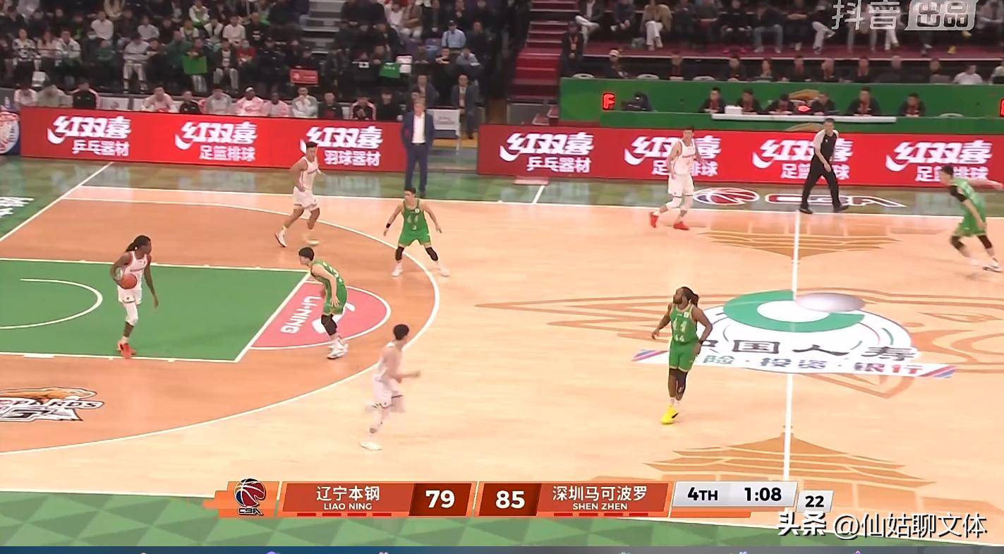 深圳力克辽宁，贺希宁炸裂，王浩然赵继伟拉胯，威尔斯空砍25分