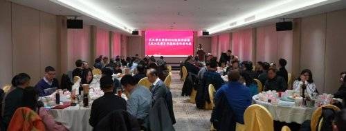 江汉朝宗辞旧岁 文心向暖启新程(图1) 江汉朝宗辞旧岁 文心向暖启新程(图1)