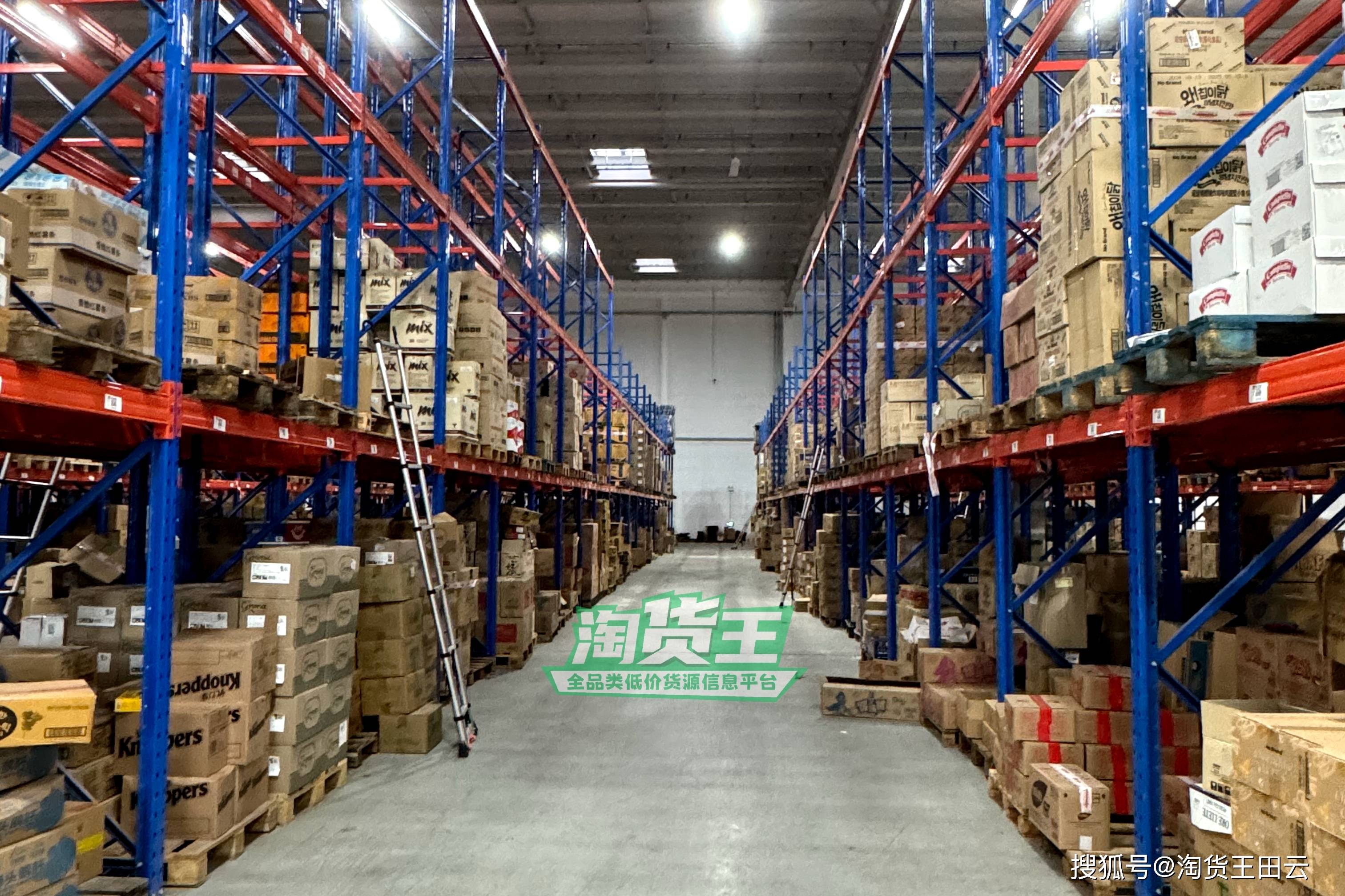 阳泉批发市场的最新态势与发展趋势