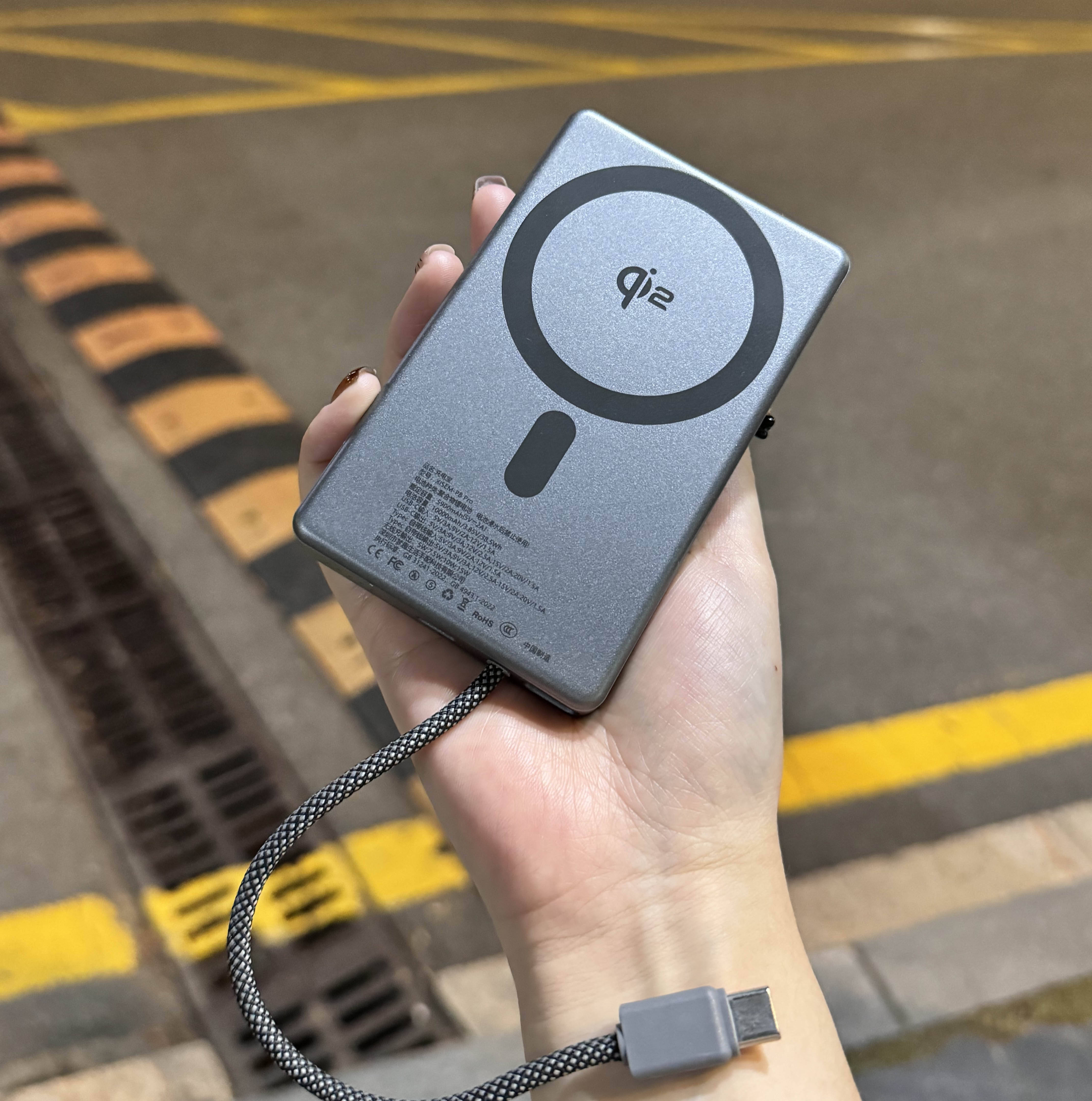 3c认证充电宝什么牌子好？充电宝的3c认证在哪里看