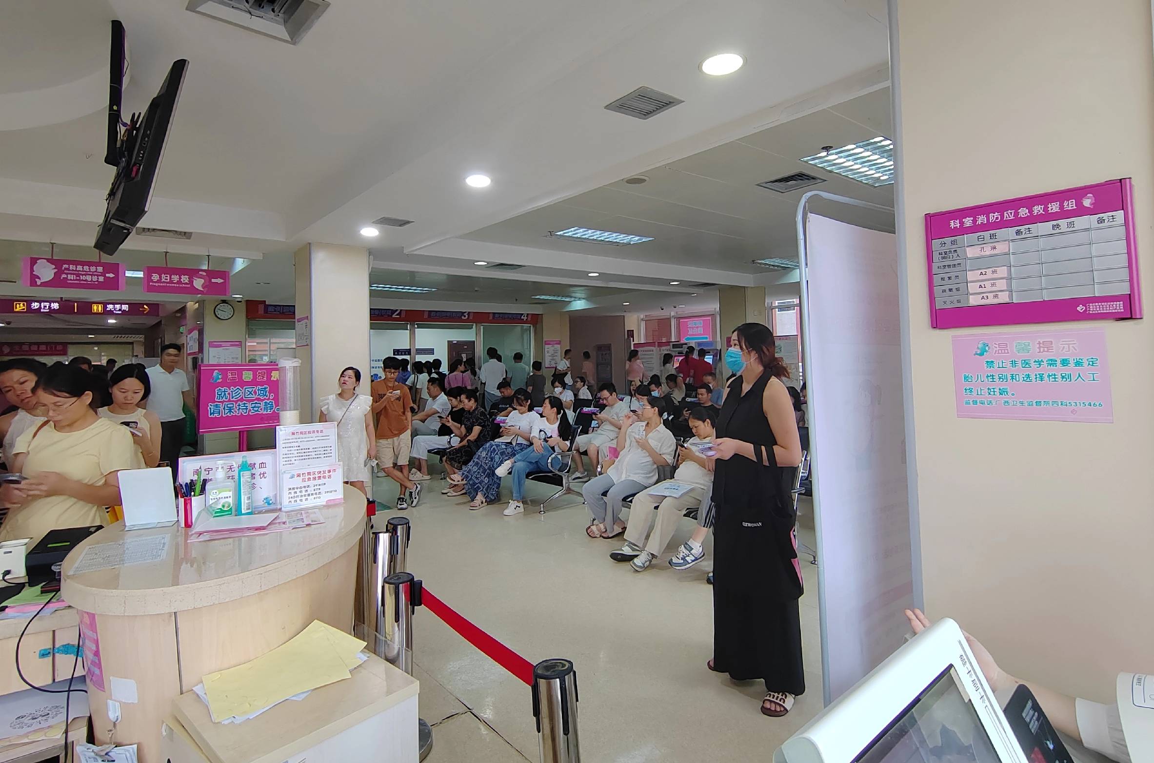 包含博爱医院陪诊代挂号孕期产检全程陪同提醒,步步都省心的词条 包含博爱医院陪诊代挂号孕期产检全程陪同提醒,步步都省心的词条