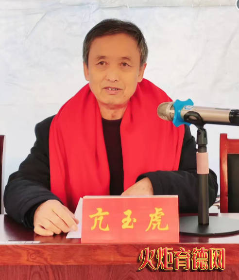 传承红色基因 凝聚育人合力——蒲县克城中学举办红色教育暨校家社协同育人宣讲活动