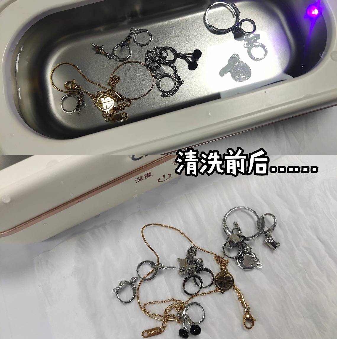 超声波清洗机2026推荐榜：希亦、洁盟、小熊等品牌选购攻略+爆款超声波清洗机十大排名推荐